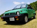 Honda City Cabriolet 1984 года